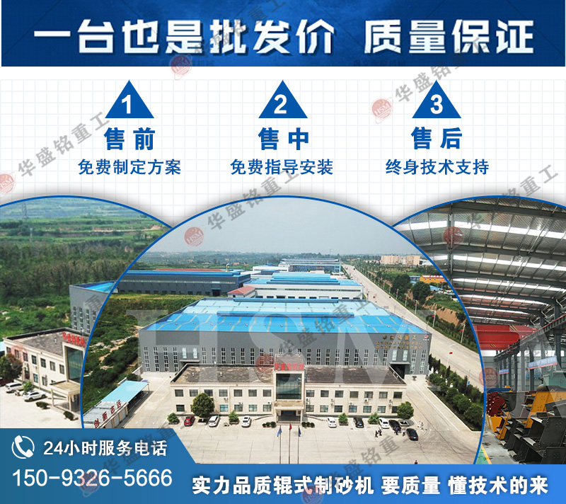 ȫҺ����݁��ɰ�C�rλ