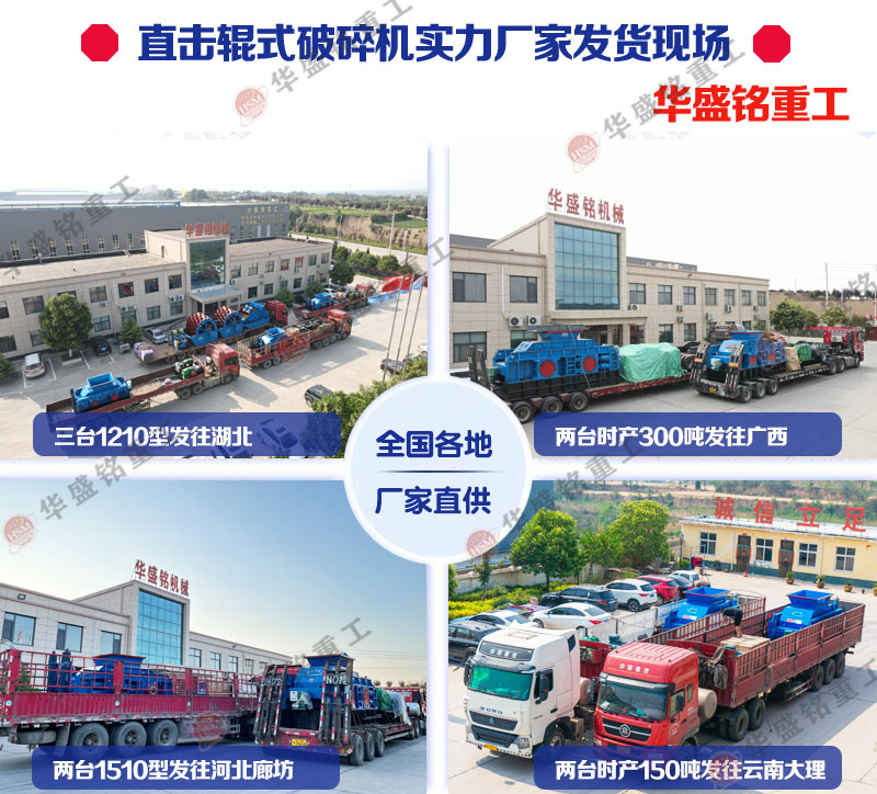 �r�a(ch��n)150�����ϴ���Һ��݁ʽ����C(j��)�l(f��)؛