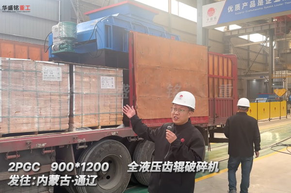 2PGC900��1200ȫҺ���X݁����C(j��)�l(f��)����(n��i)�ɹ�ͨ�|