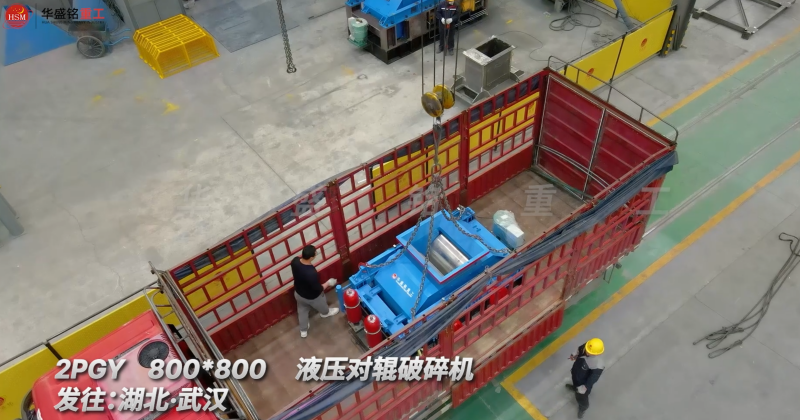 С��ú��ʯ����C(j��)