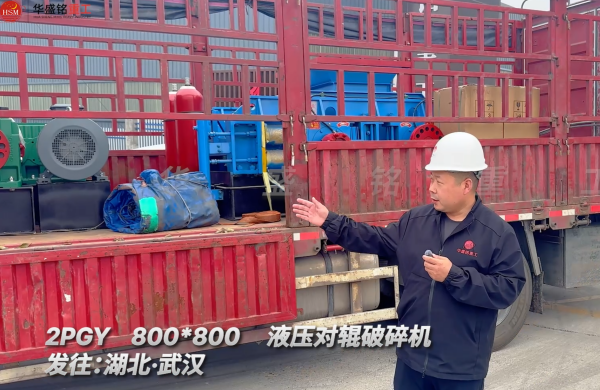 2PGY800��800Һ����݁����C(j��)�l(f��)��������h