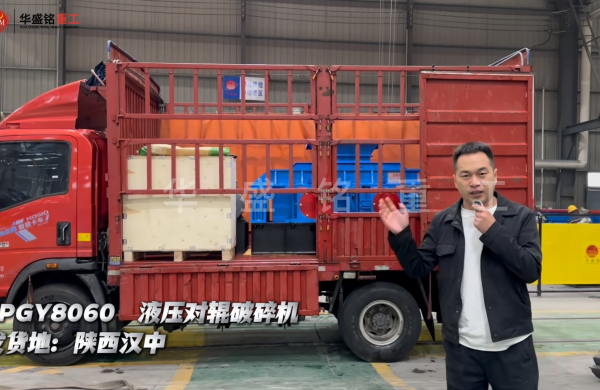 2PGY8060Һ����(du��)݁����C(j��)�l(f��)������h��