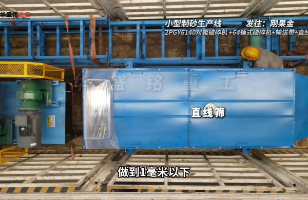 С����ɰ���a���l��������