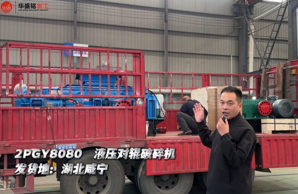 2PGY8080Һ����(du��)݁����C(j��)�l(f��)�������̌�